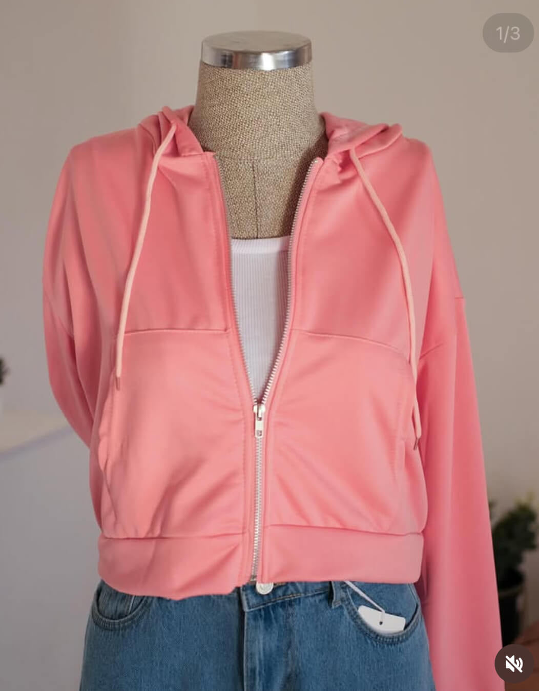 هودي سحاب وردي