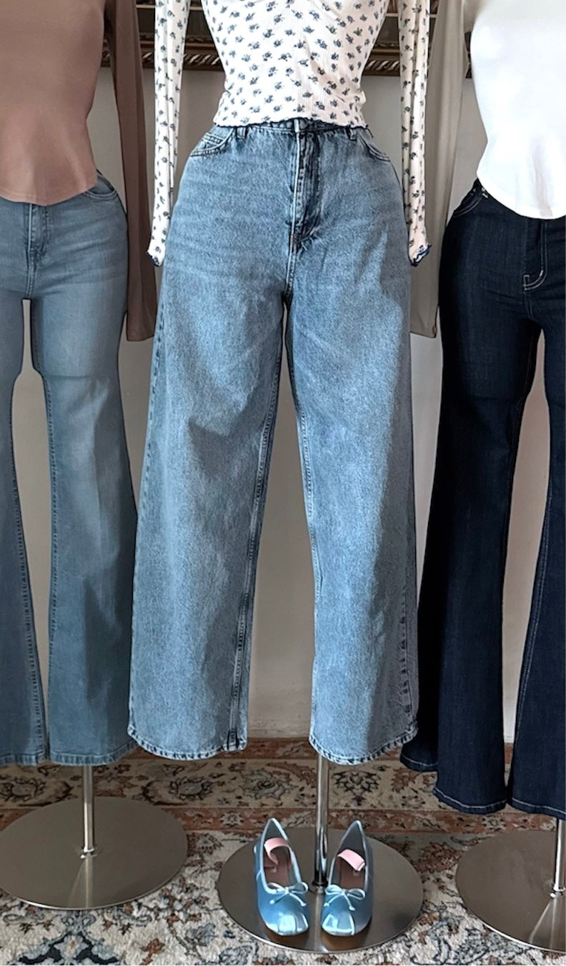جينز وايد لگ ازرق كاشف - 1950 wid leg jeans black